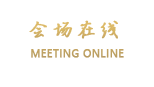 北京盛鸿泰宾馆